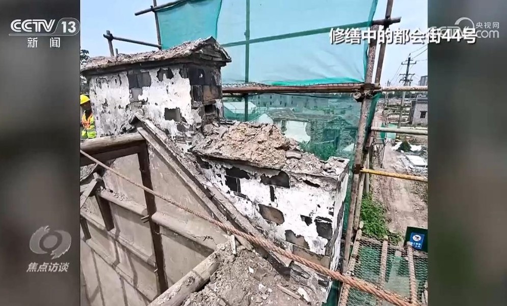 古建“修缮”变“破坏”，仪征大码头文物保护争议调查 第 3 张