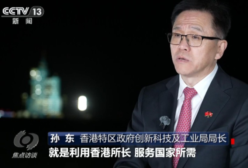新组合、新任务、新纪录——聚焦神舟二十三号的飞天之路 第 7 张 新组合、新任务、新纪录——聚焦神舟二十三号的飞天之路 第 7 张
