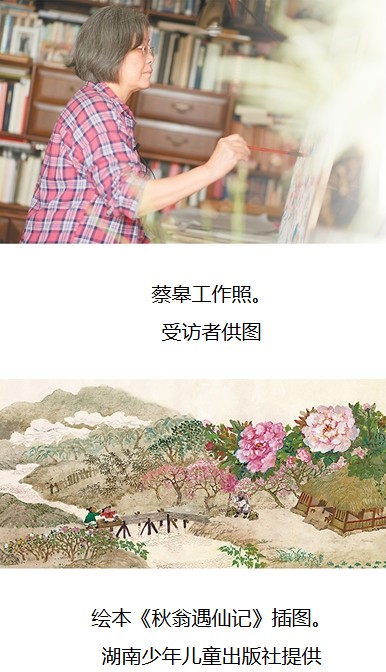 “要认识到中国文化的力量，把它融入作品” 第 2 张