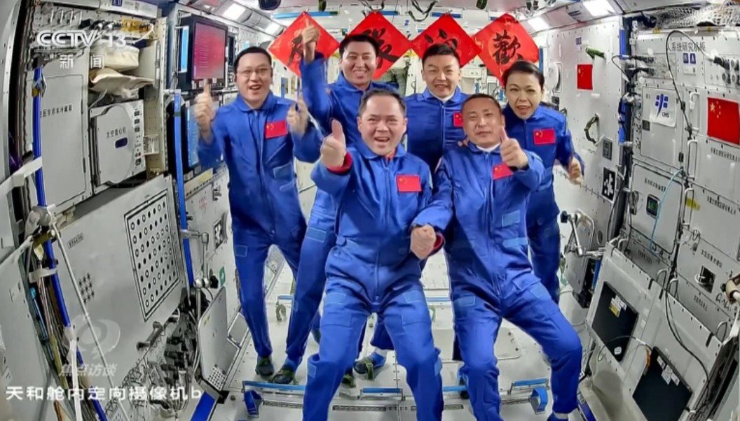 新组合、新任务、新纪录——聚焦神舟二十三号的飞天之路 第 8 张 新组合、新任务、新纪录——聚焦神舟二十三号的飞天之路 第 8 张