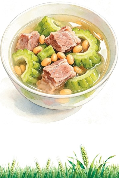 一味苦中甘 小得即圆满 第 2 张 一味苦中甘 小得即圆满 第 2 张