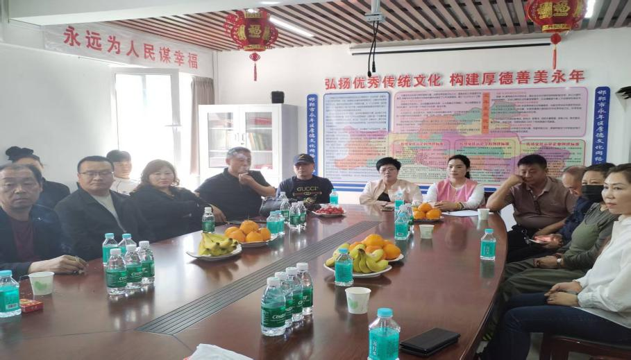 汇聚邯郸研国学 传承文脉润初心 —— 中国通俗文艺研究会国学文化专委会学术研讨会筹备会圆满召开 第 7 张 汇聚邯郸研国学 传承文脉润初心 —— 中国通俗文艺研究会国学文化专委会学术研讨会筹备会圆满召开 第 7 张