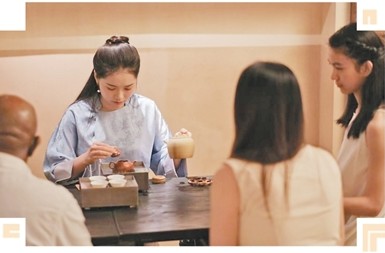 新式茶饮“七十二变”，喝出时尚味 第 2 张