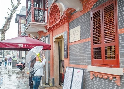 中共一大代表宿舍旧址对外开放 中共一大代表宿舍旧址对外开放