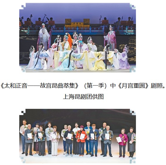 “学馆”里飞出“金凤凰” 第 1 张
