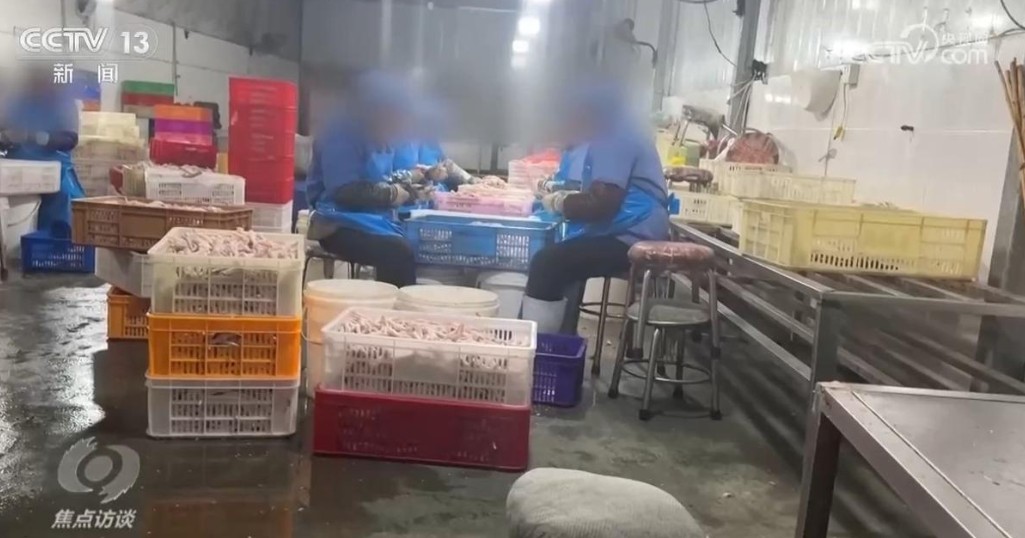 食品安全 底线不能破 第 2 张