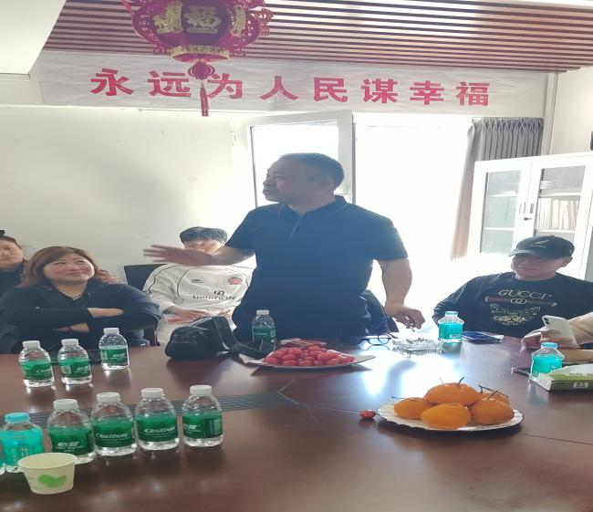 汇聚邯郸研国学 传承文脉润初心 —— 中国通俗文艺研究会国学文化专委会学术研讨会筹备会圆满召开 第 6 张 汇聚邯郸研国学 传承文脉润初心 —— 中国通俗文艺研究会国学文化专委会学术研讨会筹备会圆满召开 第 6 张