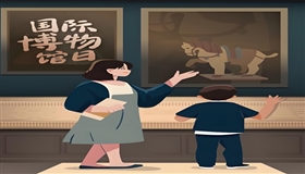 “周一不打烊”！全国百余家博物馆宣布5月18日正常开放