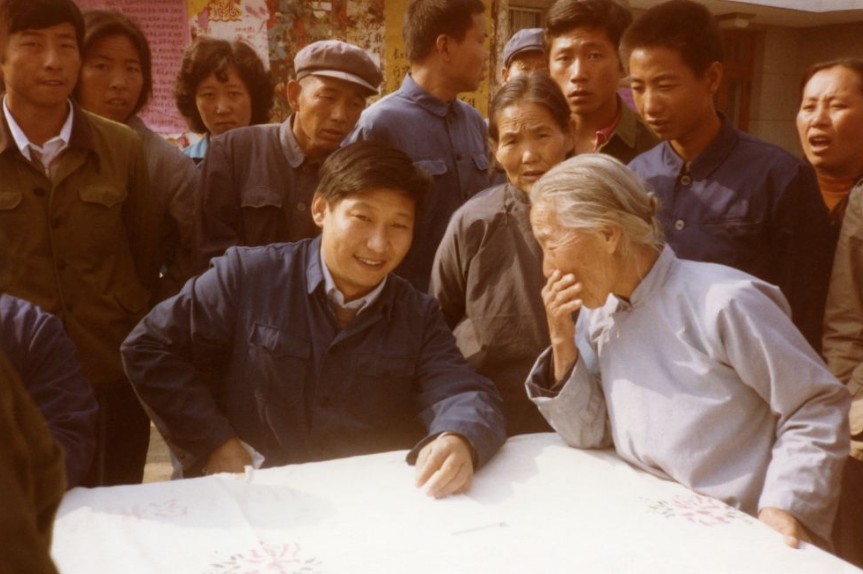 36年前的青年节 习近平这样度过 第 3 张