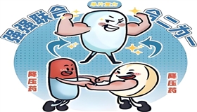 “是药三分毒？”专家：降压药其实能保心肾