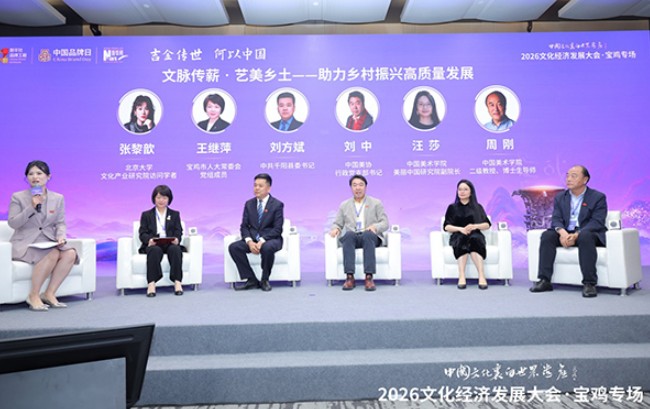 著名水彩画家周刚：把艺术还归人民 第 3 张