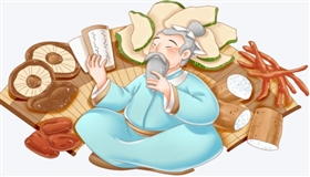 AI时代，中医经典该怎么读