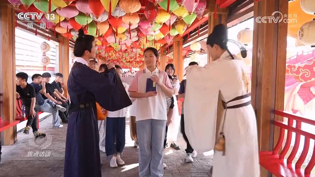 以文化赋能旅游发展 让旅游更有沉浸感 第 3 张 以文化赋能旅游发展 让旅游更有沉浸感 第 3 张