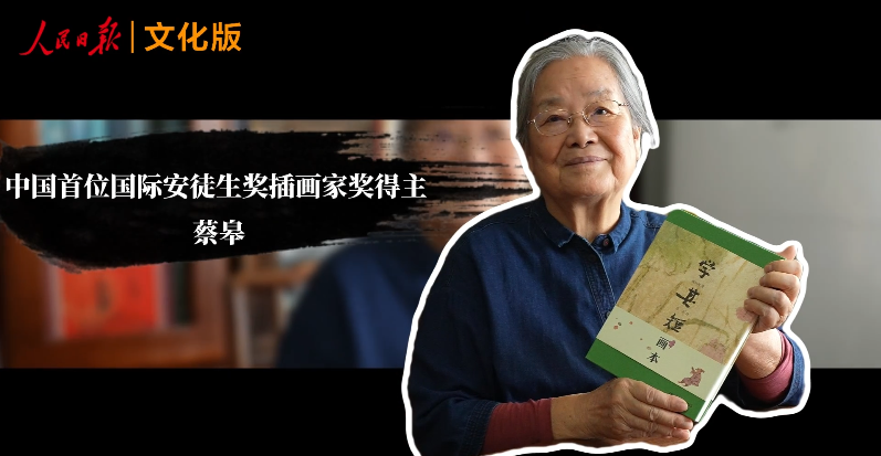 “要认识到中国文化的力量，把它融入作品”
