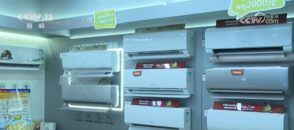 进入高温季,一起聊聊吹空调那些事 第 1 张 进入高温季,一起聊聊吹空调那些事 第 1 张