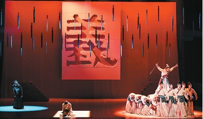 舞剧《赵氏孤儿》在香港上演 舞剧《赵氏孤儿》在香港上演