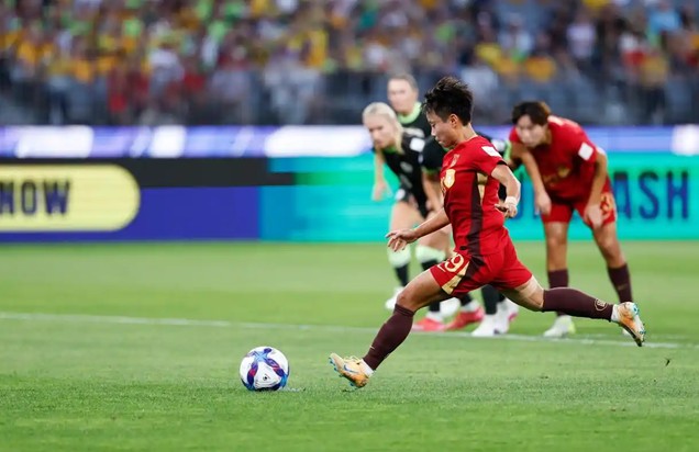 中国女足1比2不敌澳大利亚女足 无缘亚洲杯决赛