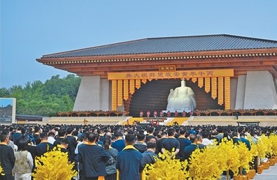 历史文脉传薪火 千年古都绽芳华 第 6 张