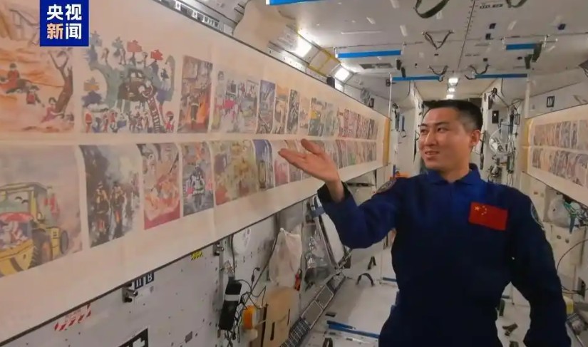 第五届“天宫画展”在中国空间站开展 第 2 张