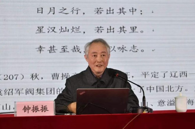 中国诗词大会总顾问钟振振去世，享年76岁，系词学大师唐圭璋先生的首位博士弟子