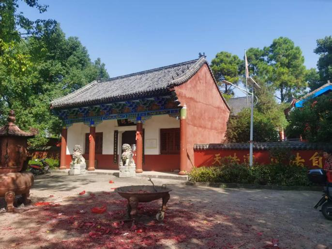 药祖承脉 玄师留辉 —— 茅云山华祖观与谢宗信方丈 第 2 张