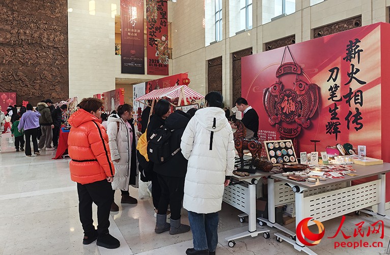 创新高！2026年春节假期超8900万人次走进博物馆 第 2 张