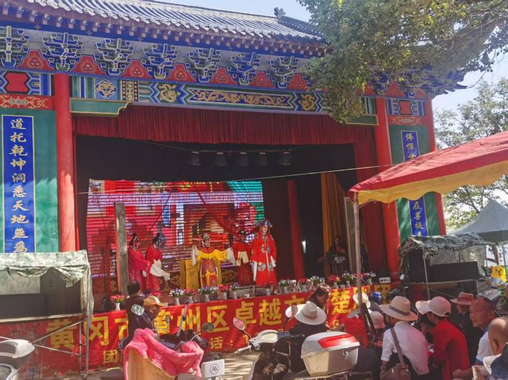药祖千秋承道脉 茅云盛会启新章 第 5 张 药祖千秋承道脉 茅云盛会启新章 第 5 张