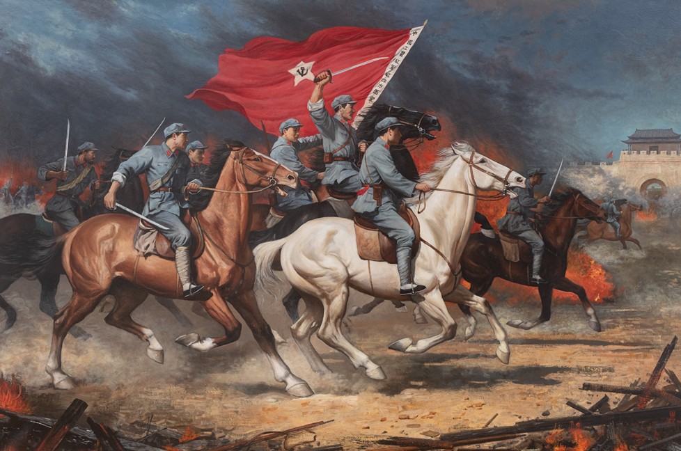 “纪念长征胜利90周年暨长征国家文化公园主题艺术展”在太庙艺术馆开幕 第 13 张