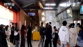 春节档电影持续热映 “中国故事+国际化表达”让传统文化跨越山海直抵人心