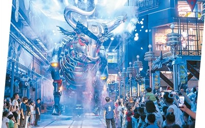 高冷”文物变网红 传统文化“潮”起来  当IP遇上AI，文化有了“科技范” 第 2 张