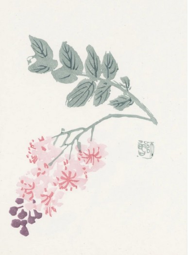 云中谁寄锦书来——花笺中的艺术世界 第 4 张