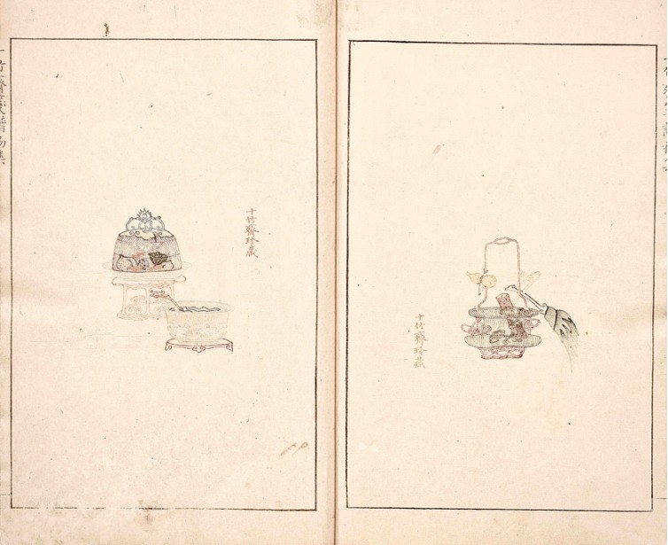 云中谁寄锦书来——花笺中的艺术世界 第 3 张