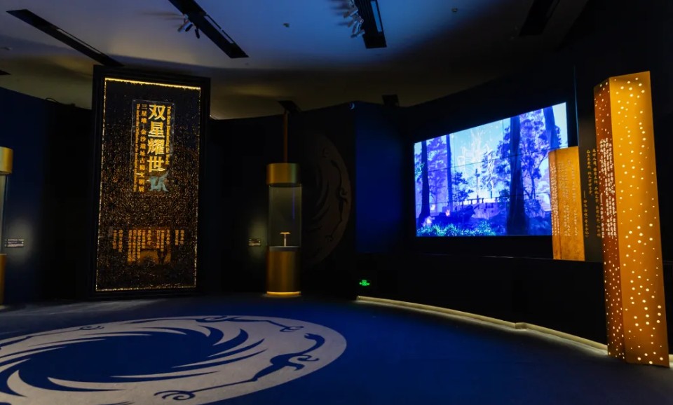“双星耀世——三星堆—金沙遗址古蜀文明展”在中国国家博物馆展出 第 3 张