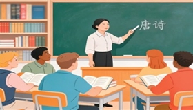 学的是中文 读的是中国