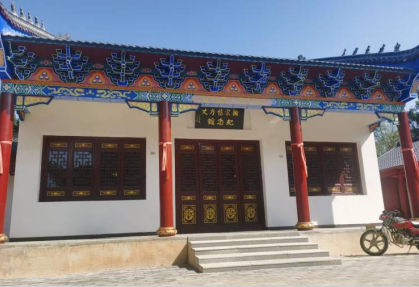 药祖承脉 玄师留辉 —— 茅云山华祖观与谢宗信方丈 第 1 张