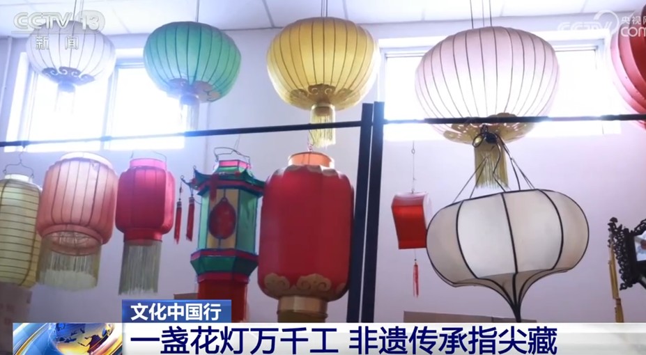 一盏花灯万干工 非遗传承指尖藏 第 3 张