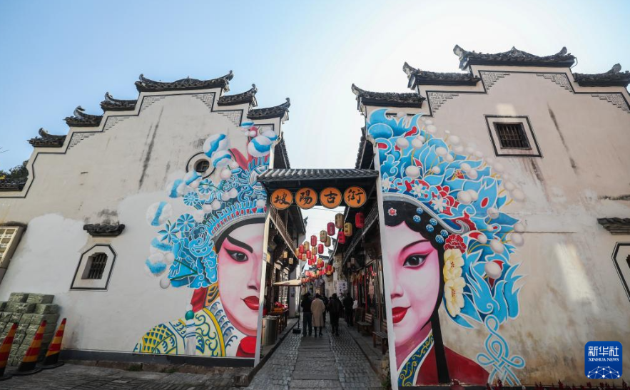 浙江金华：打造特色文旅新消费场景