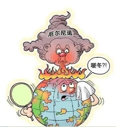 超强厄尔尼诺来了 第 1 张 超强厄尔尼诺来了 第 1 张
