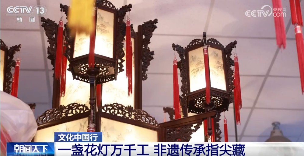 一盏花灯万干工 非遗传承指尖藏 第 2 张