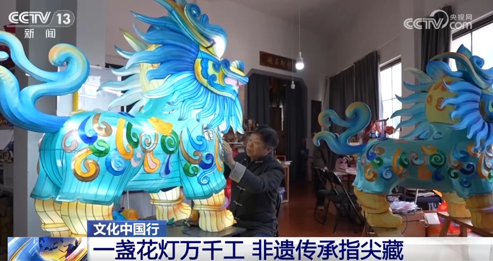 一盏花灯万干工 非遗传承指尖藏 第 4 张