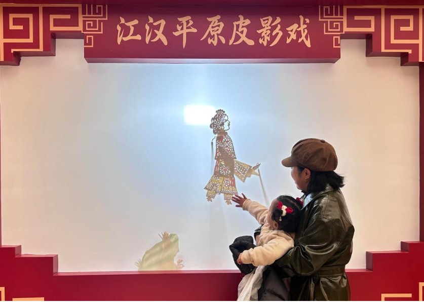 打年货、逛市集、看世界……湖北非遗点燃荆楚年味 第 2 张