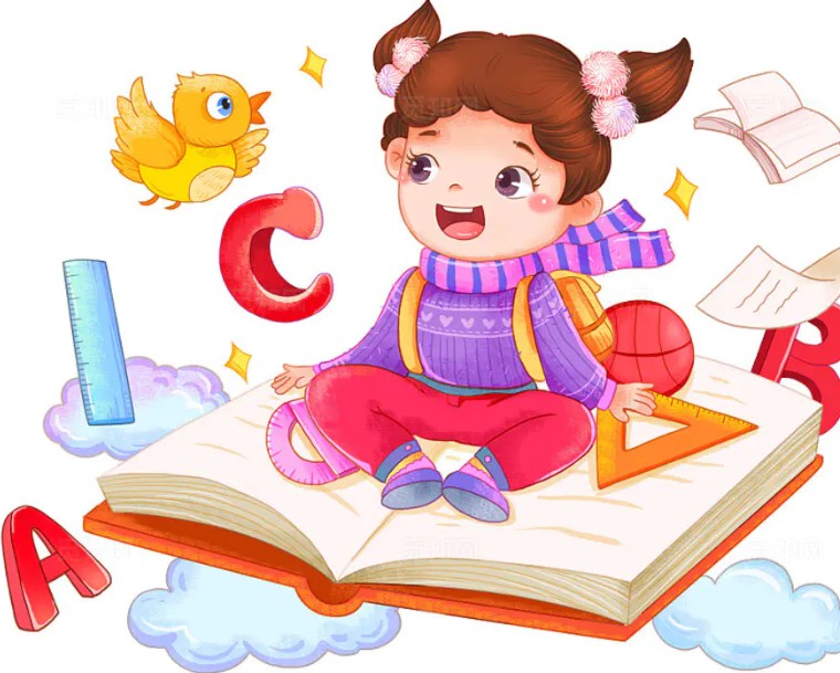 学习者贵在知学善学