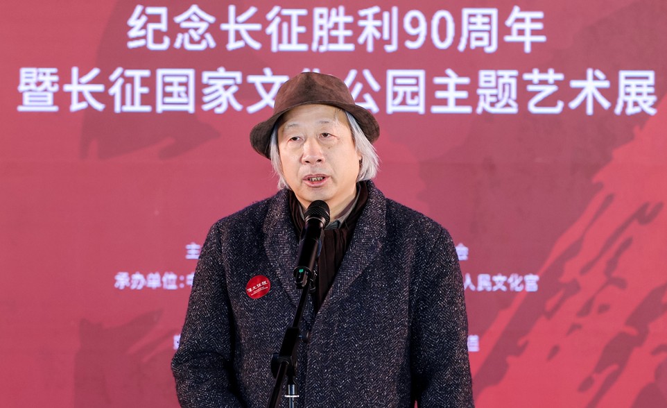 “纪念长征胜利90周年暨长征国家文化公园主题艺术展”在太庙艺术馆开幕 第 6 张