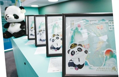 高冷”文物变网红 传统文化“潮”起来  当IP遇上AI，文化有了“科技范” 第 3 张