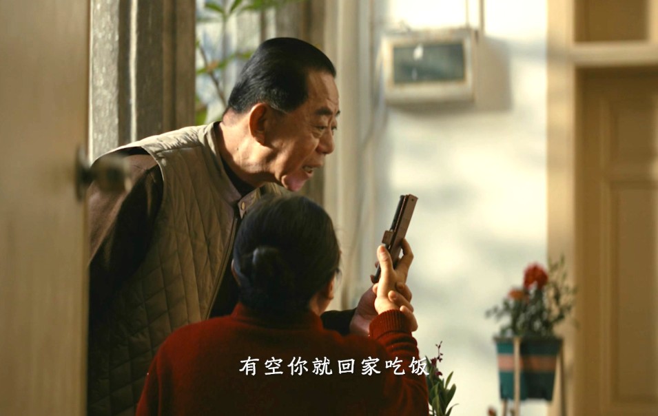 一声“回家吃饭”，是人生最治愈的暖——2026年春节公益广告《回家吃饭》 第 4 张