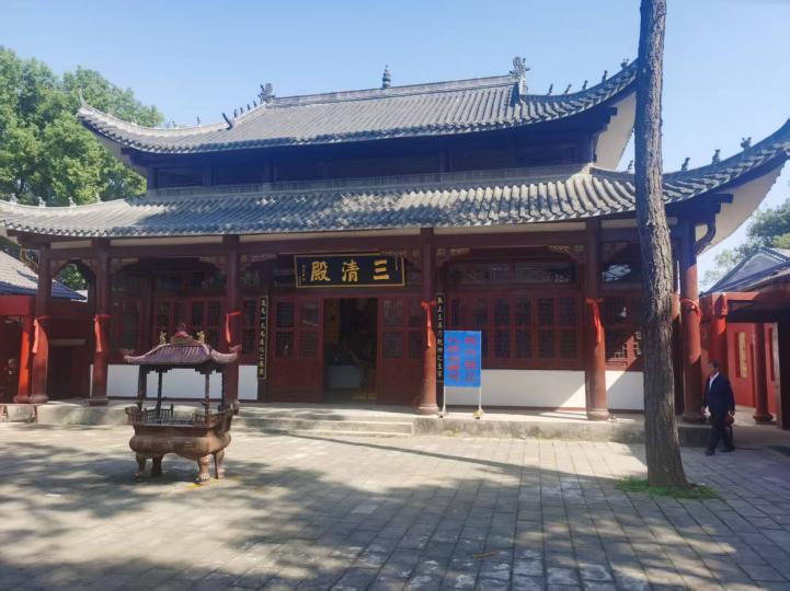 药祖千秋承道脉 茅云盛会启新章 第 2 张 药祖千秋承道脉 茅云盛会启新章 第 2 张