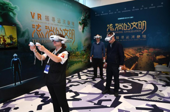 跨界融合，沉浸式VR成文旅“新秀” 第 3 张
