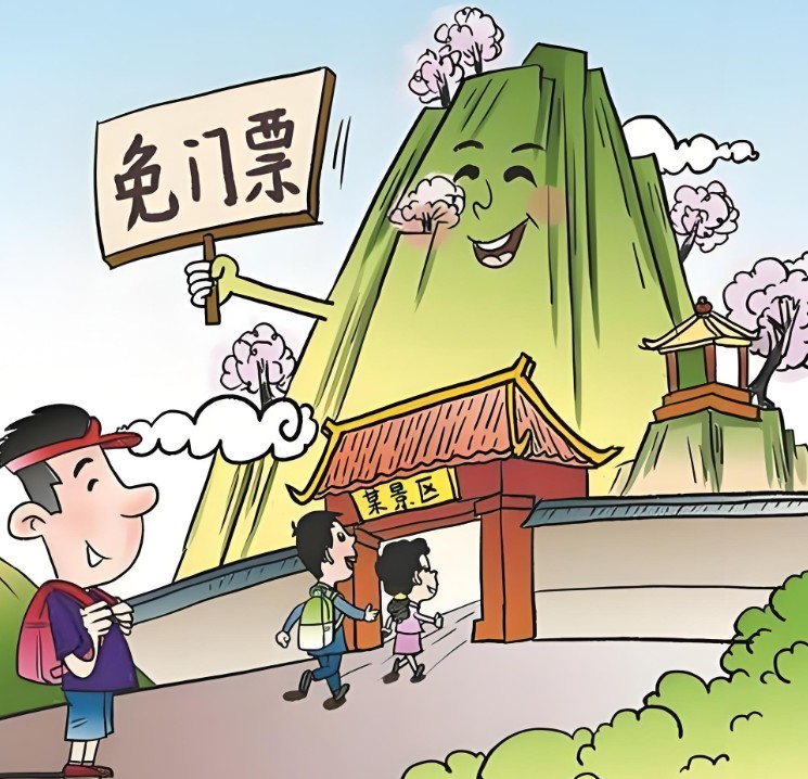 门票“让利” 消费“补位” 景区二次消费撑起盈利新支柱