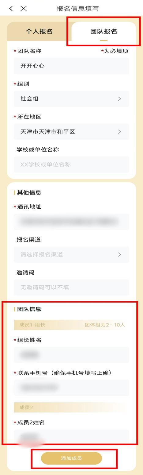 中华经典诵读大会(第四季)贵州站正式启幕 第 6 张 中华经典诵读大会(第四季)贵州站正式启幕 第 6 张