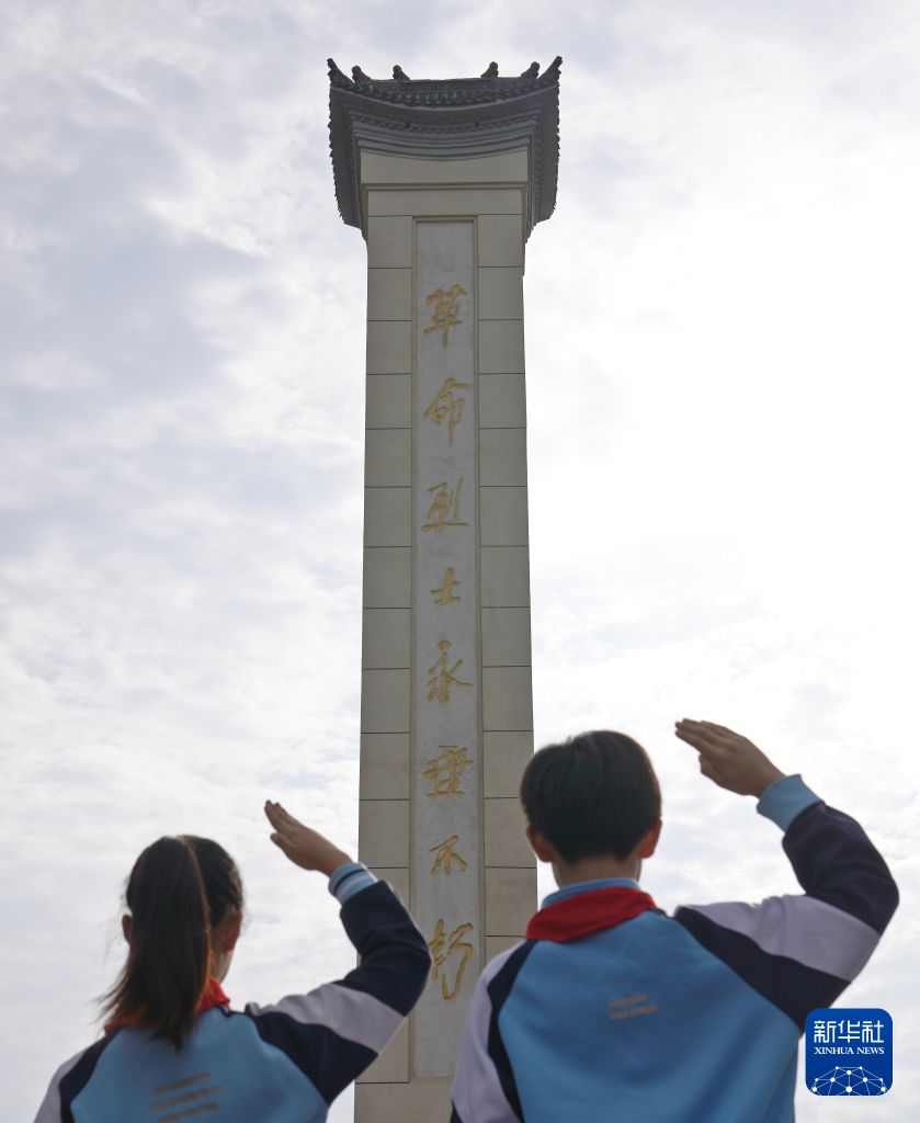 “我们是共产主义接班人” 第 21 张